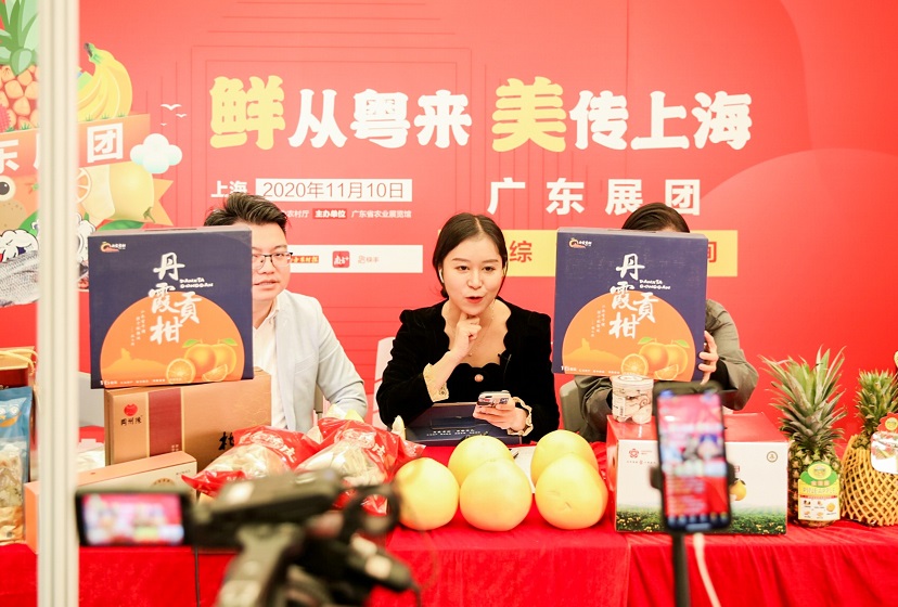 2026年亚洲果蔬产业博览会-杭州亚果会iFresh展会现场产品演示与行业交流活动