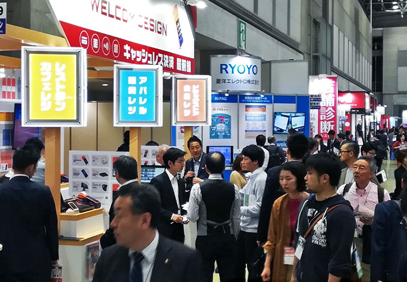 2026年日本大阪软件与应用开发展览会SODEC Osaka行业机械设备展品展台实拍