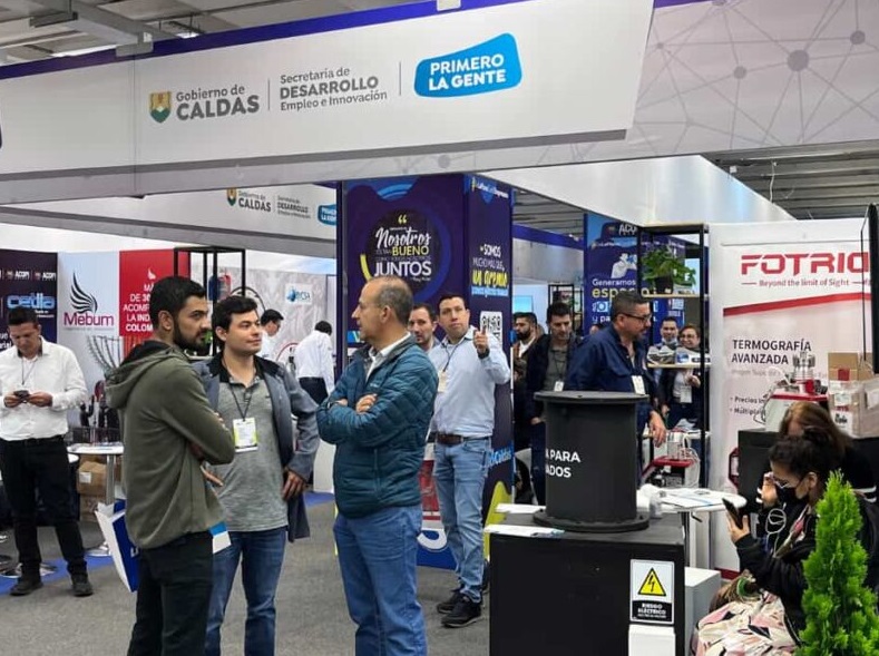 2026年哥伦比亚波哥大工业展览会FIBFERIA INTERNACIONAL INDUSTRIAL DE BOGOTA展馆内部展台环境实拍