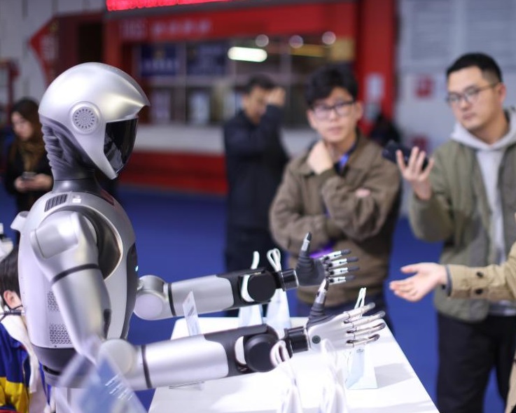 2026年南京世界智能制造博览会WIMC行业机械设备展品展台实拍