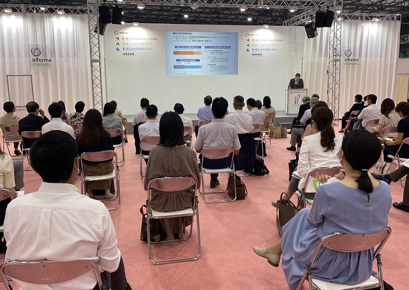 2026年日本东京个人护理及美容展览会Diet And Beauty Fair展会现场产品演示与行业交流活动