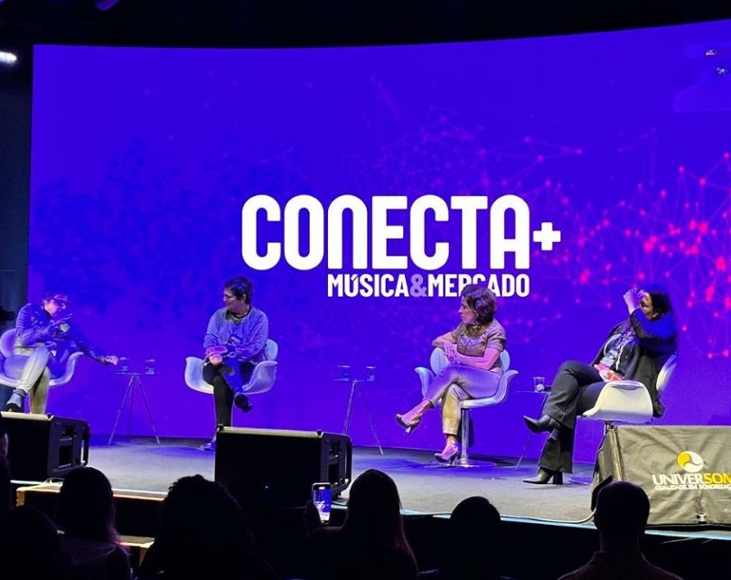 2026年巴西圣保罗乐器、舞台灯光音响展览会Conecta+ Música & Mercado展馆内部展台环境实拍