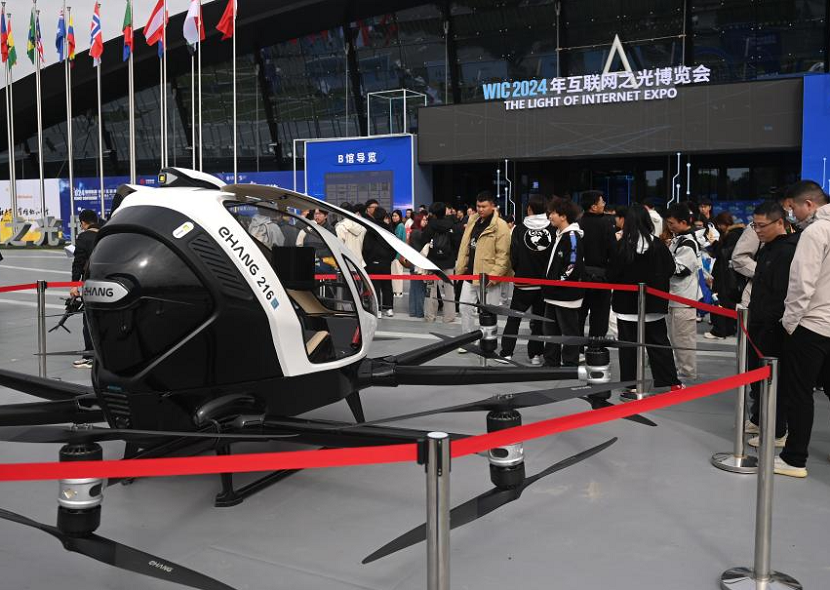 2026年世界互联网大会乌镇峰会World Internet Conference展馆现场,专业观众参观实况