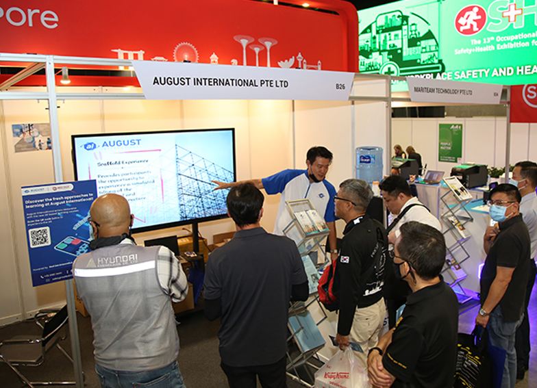 2026年新加坡亚洲职业安全及劳保展览会OS&H Asia展馆现场，专业观众参观实况