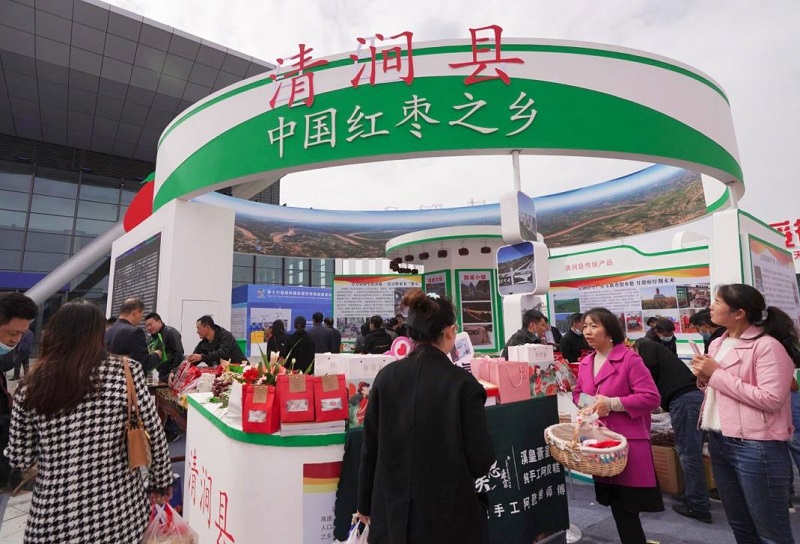 2026年榆林国际煤炭博览会-榆林煤博会CYCE展馆现场，专业观众参观实况