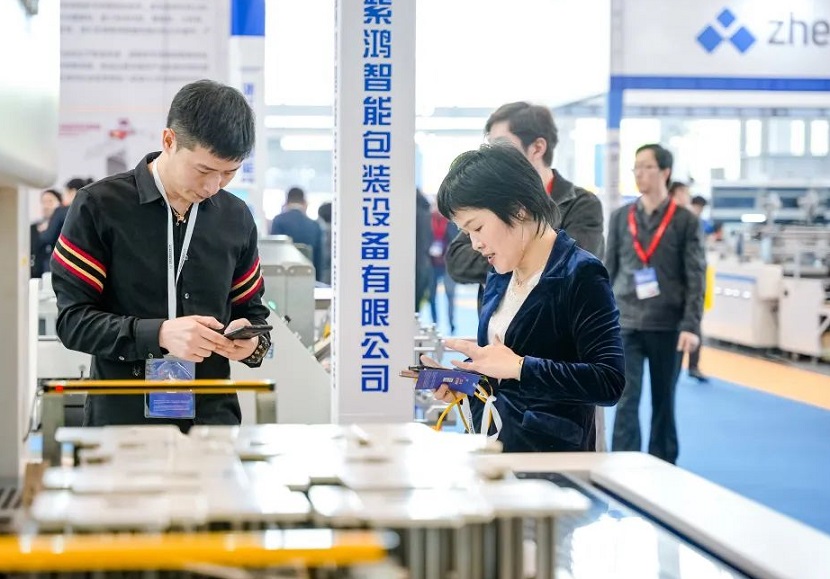 2026年浙江（义乌）包装印刷展览会ZJPP EXPO展会现场产品演示与行业交流活动