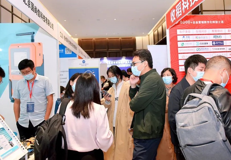 2026年中国细胞生物产业大会与生物医药创新合作大会CBIC展馆内部展台环境实拍