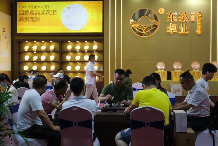 2026年广州国际茶叶展-广州茶博会TEA EXPO行业机械设备展品展台实拍