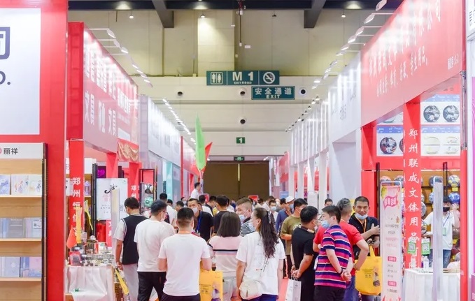 2026年郑州礼赠品、商超好物及数字化展览会Zhengzhou Gift Exhibition行业机械设备展品展台实拍