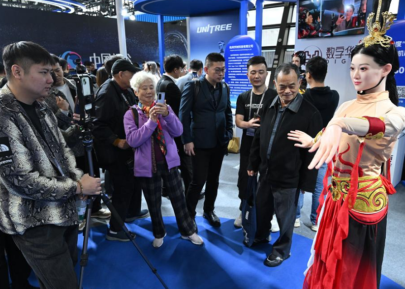 2026年世界互联网大会乌镇峰会World Internet Conference行业机械设备展品展台实拍