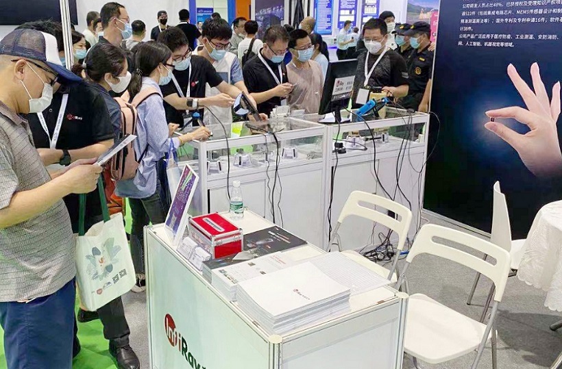 2026年广州国际汽车技术展览会AUTO TECH展会现场产品演示与行业交流活动