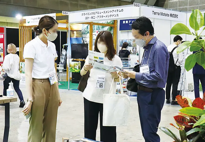 2026年日本东京户外用品、休闲用品展览会Leisure Japan展馆现场,专业观众参观实况