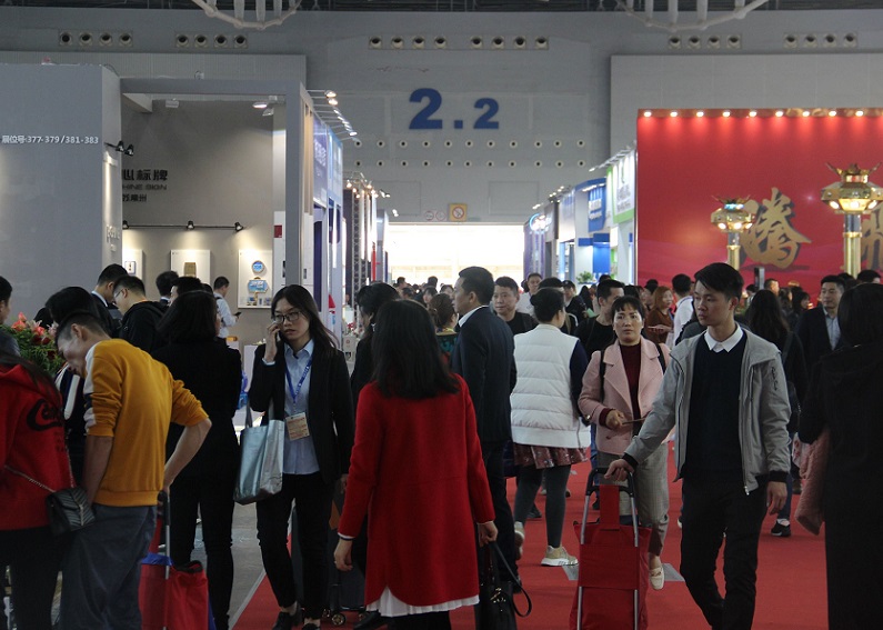 2026年广州食品饮料及包装展览会FHR展会现场产品演示与行业交流活动