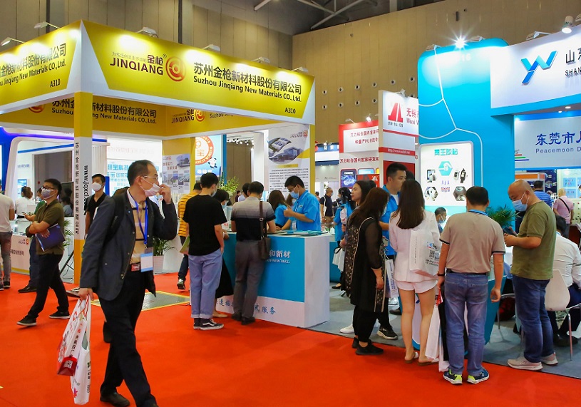 2026年越南胶粘剂及胶粘带展览会ATE Vietnam参展商与海外采购商展台洽谈现场