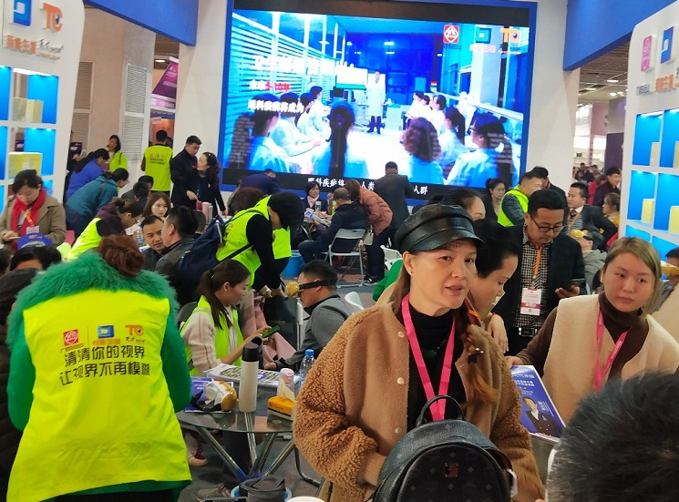 2026年江苏南京美容美业博览会-南京美博会Nanjing Beauty Expo行业机械设备展品展台实拍