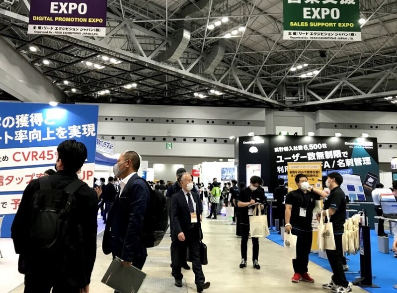 2026年日本大阪促销品、赠品展览会Japan Marketing Week展馆内部展台环境实拍