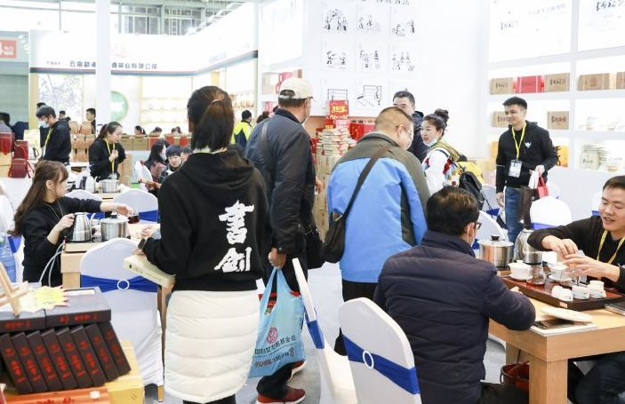 2026年重庆茶产业展-重庆茶博会TEAEXPO展会现场产品演示与行业交流活动