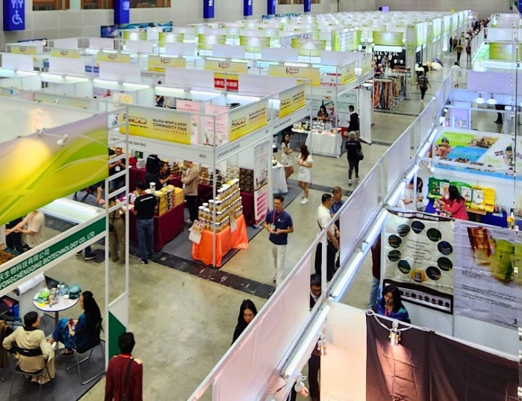 2026年马来西亚自有品牌、消费品礼品展览会MIBSMalaysia International Branding Showcase展馆内部展台环境实拍