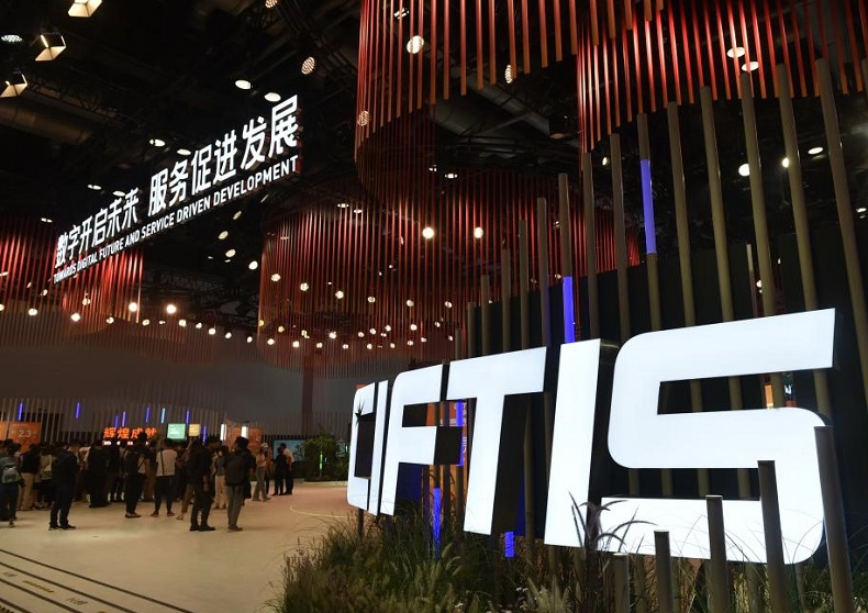 2026年服贸会-中国国际服务贸易交易会CIFTIS行业机械设备展品展台实拍