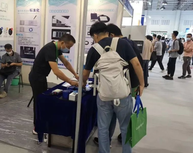 2026年中华医学会第十九次生殖医学学术会议CSRM展馆内部展台环境实拍