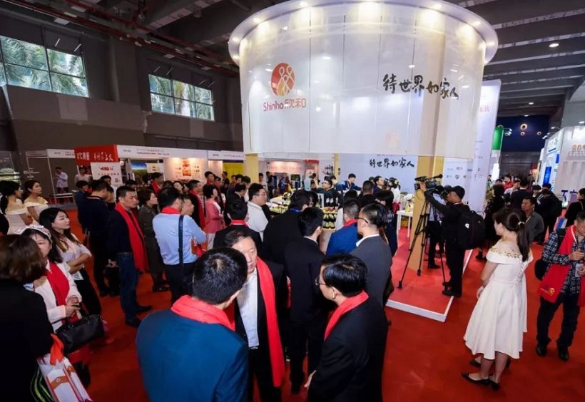 2026年广州国际调味品及食品配料展-中国调味品展CFE展馆内部展台环境实拍