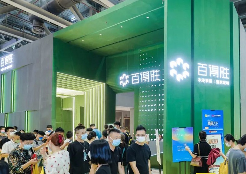 2026年广州设计周-广州家居设计展Guangzhou Designweek参展商与海外采购商展台洽谈现场