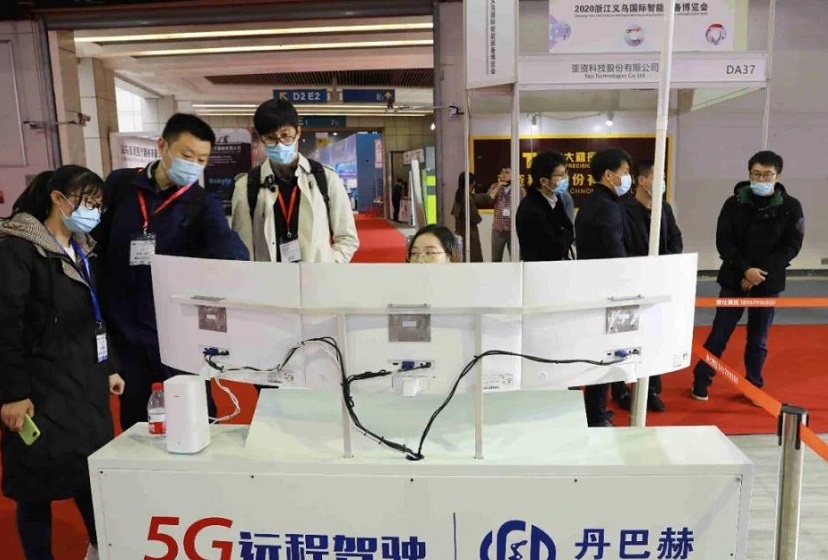 2026年义乌国际智能装备博览会ME EXPO参展商与海外采购商展台洽谈现场
