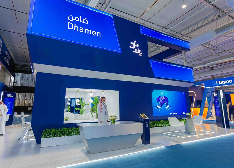 2026年沙特利雅得移动电子支付、零售支付展览会Seamless Saudi Arabia行业机械设备展品展台实拍