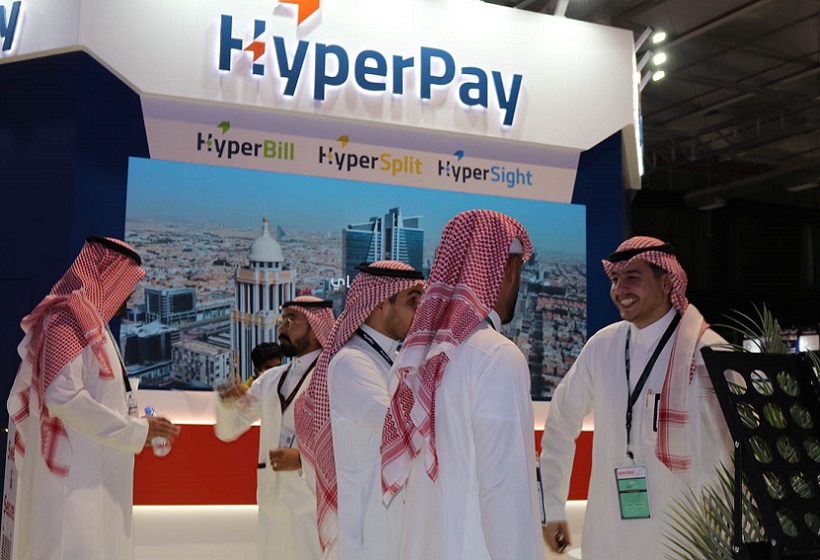 2026年沙特利雅得移动电子支付、零售支付展览会Seamless Saudi Arabia展馆现场,专业观众参观实况