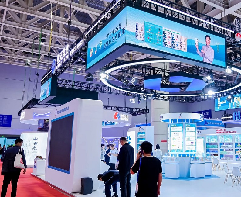 2026年中国盐业全产业链博览会-无锡盐业展Wuxi Salt Industry Exhibition展馆现场,专业观众参观实况