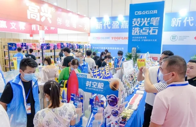 2026年郑州礼赠品、商超好物及数字化展览会Zhengzhou Gift Exhibition展会现场产品演示与行业交流活动
