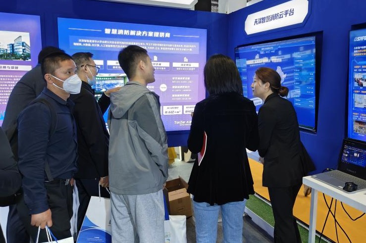 2026年中国(上海)国际智慧消防展览会FIRE EXPO参展商与海外采购商展台洽谈现场