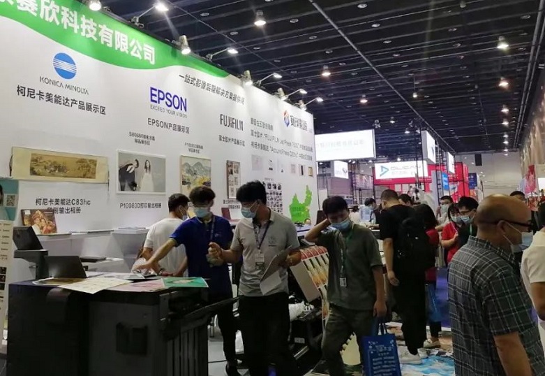 2026年中国（义乌）框业与装饰画展览会CAFEXPO展馆内部展台环境实拍