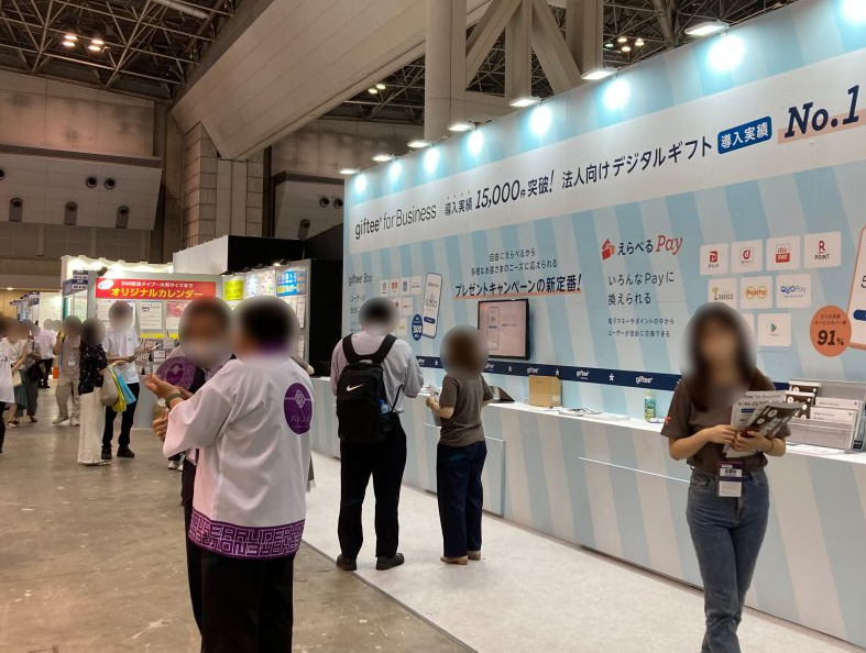 2026年日本大阪促销品、赠品展览会Japan Marketing Week展馆现场，专业观众参观实况
