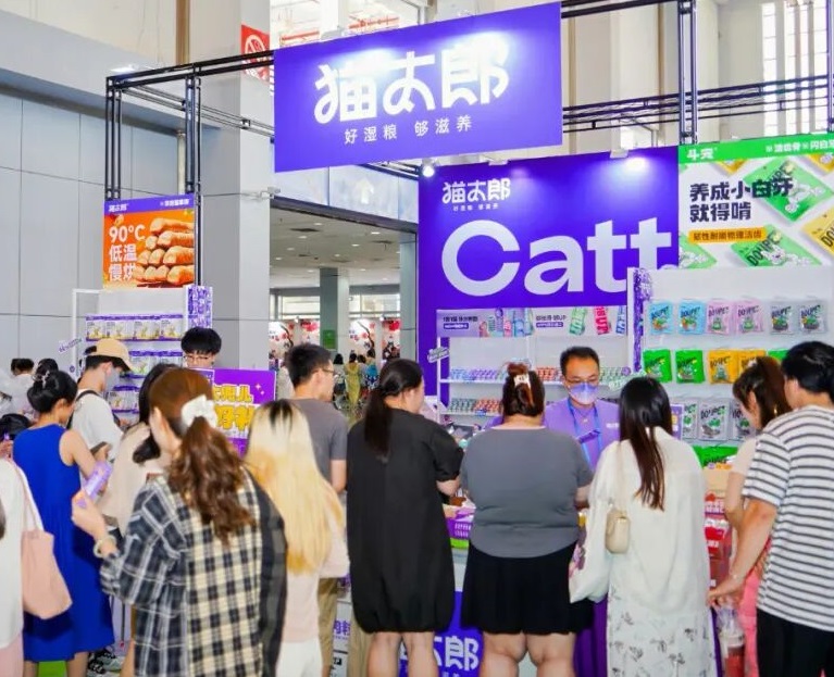 2026年长沙世界宠物博览会GWPF行业机械设备展品展台实拍