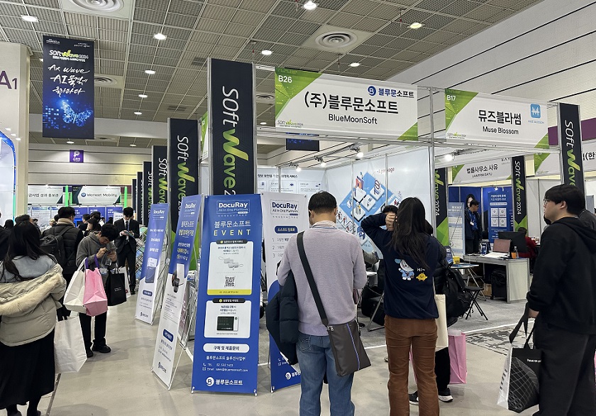 2026年韩国软件博览会Softwave展馆现场,专业观众参观实况