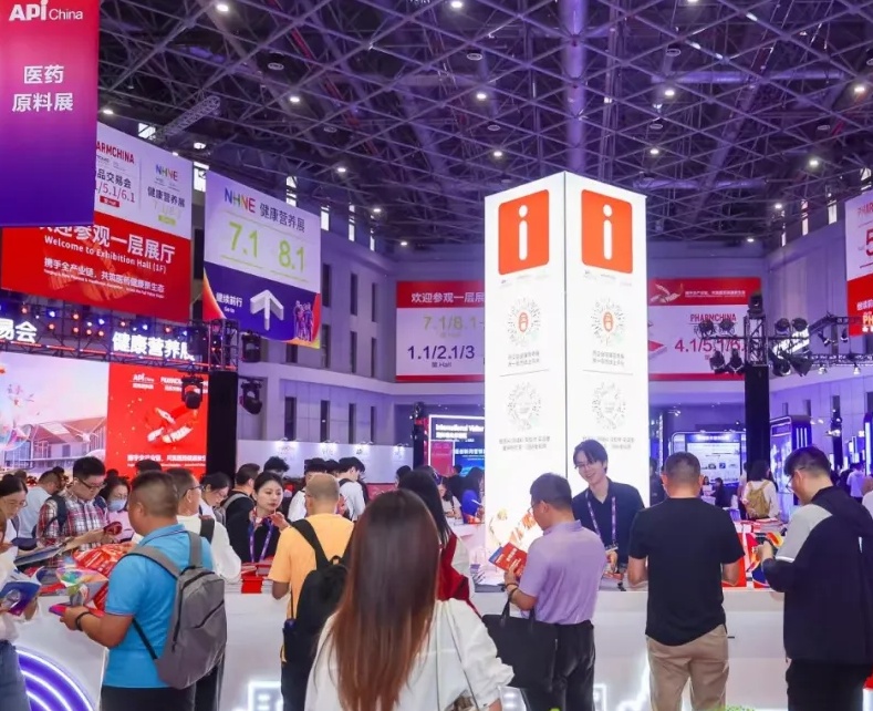 2026年中国(武汉)药用辅料与功能性食品配料展PHARMEX参展商与海外采购商展台洽谈现场