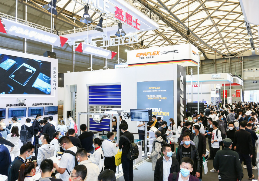 2026年上海国际工业零部件及分承包展览会Industrial Supply ASIA展会现场产品演示与行业交流活动