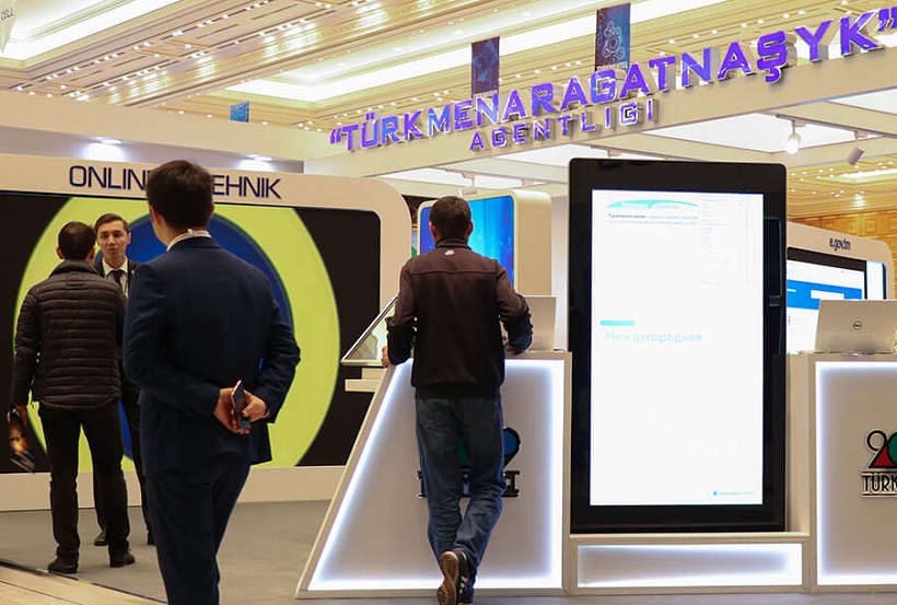 2026年土库曼斯坦通信及IT展览会TURKMENTEL展馆现场，专业观众参观实况