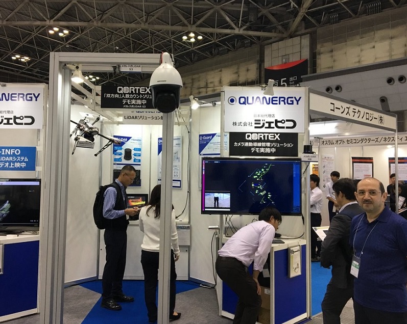 2026年日本测定计测展览会Measuring Technology Expo参展商与海外采购商展台洽谈现场