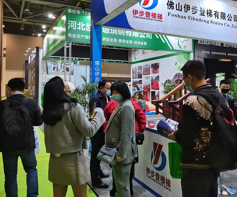 2026年杭州国际园林景观产业展览会Hangzhou Garden Expo行业机械设备展品展台实拍