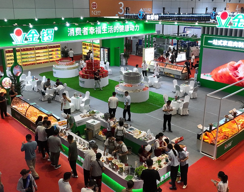2026年郑州全球肉类产业博览会Meat Expo参展商与海外采购商展台洽谈现场
