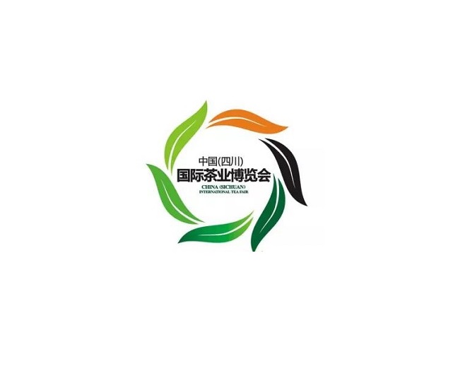 2026年成都茶业展-成都茶博会Sichuan International Tea Expo