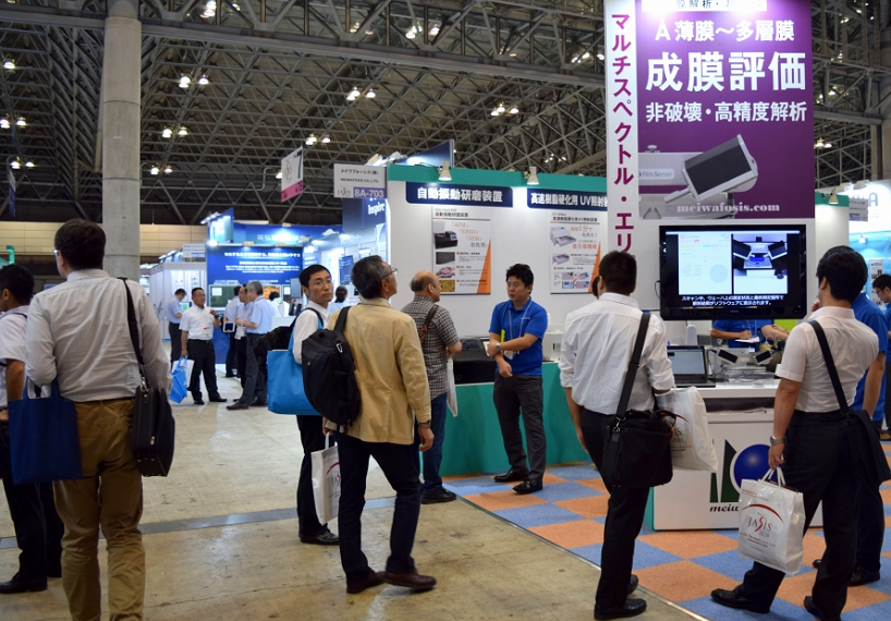 2026年日本东京实验室分析仪器、科学仪器展览会JASIS展馆内部展台环境实拍