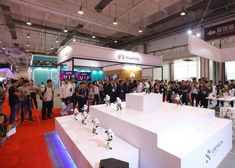 2026年中国(青岛)国际消费电子博览会CICE展会现场产品演示与行业交流活动
