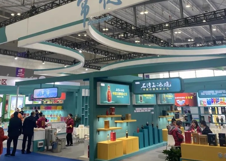 2026年中国国际食品餐饮博览会-湖南食餐会China Food Catering Expo展馆现场，专业观众参观实况