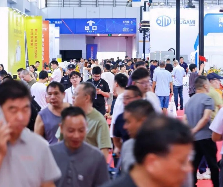 2026年宁波国际机床展-CMES华机展CMES展会现场产品演示与行业交流活动