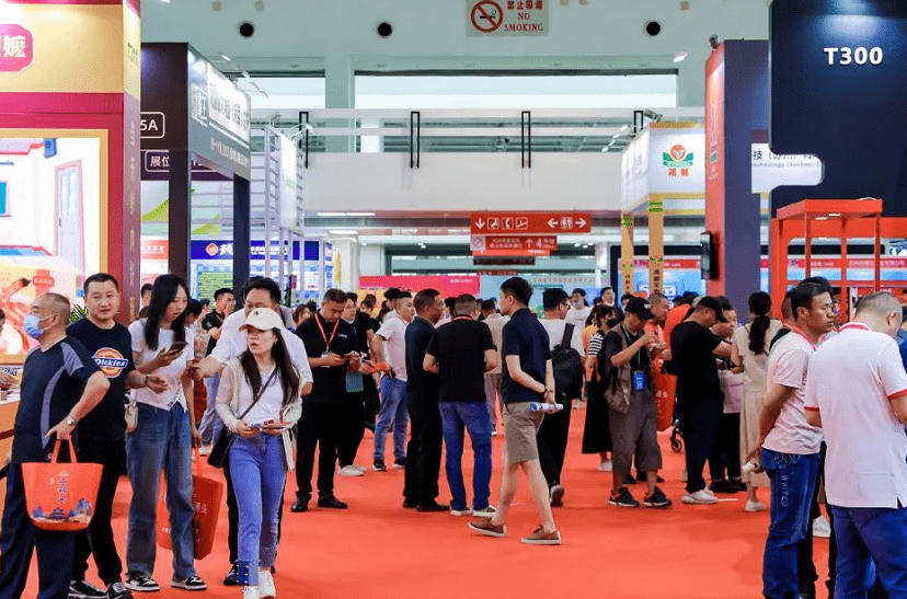 2026年北京餐饮食材预制菜产业博览会BCFEBCFE展馆内部展台环境实拍
