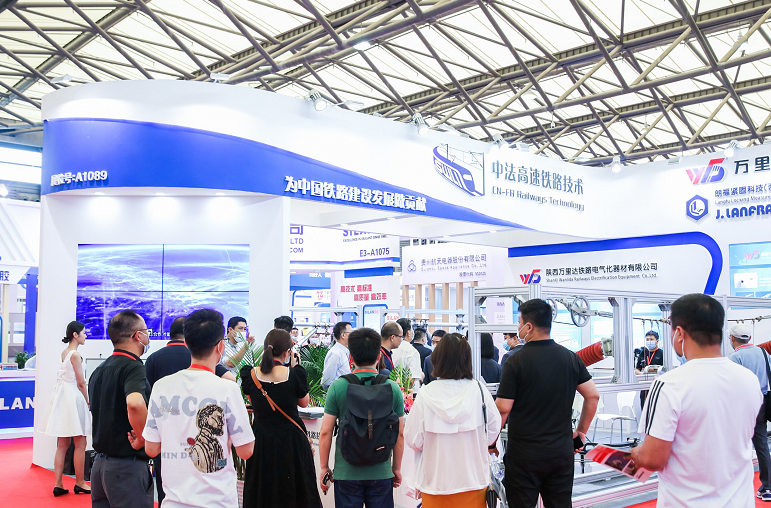 2026年上海国际先进轨道交通技术展览会ARTS展馆现场,专业观众参观实况