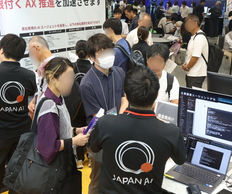 2026年日本国际人形机器人、具身智能展览会NexTech Week展会现场产品演示与行业交流活动